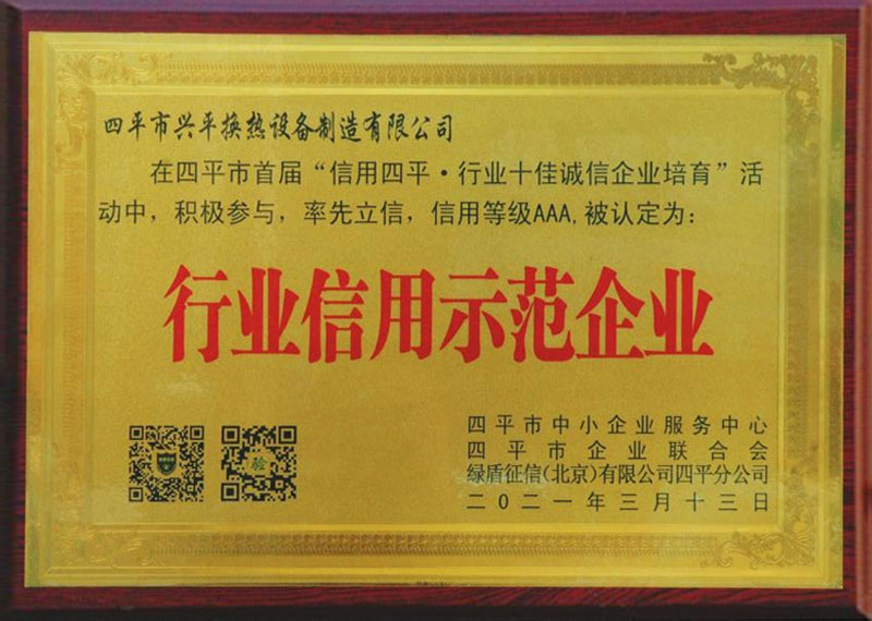 球速体育-前锋潮水,打造专属体育圈-球速体育