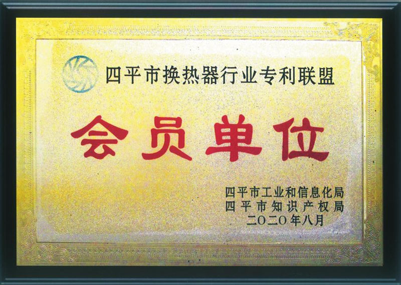 球速体育-前锋潮水,打造专属体育圈-球速体育