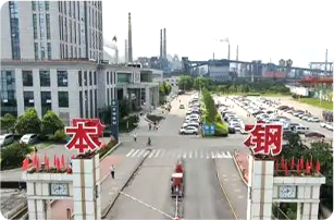 球速体育-前锋潮水,打造专属体育圈-球速体育